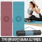 헬스장 추천 층간소음 필라 요가 매트 운동 휘트니스 홈트레이닝 층간소음방지 요가매트 : 윌푸드