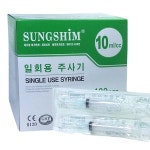 성심 일회용주사기 10ml 21Gx32mm 100개입 : 이가스토어