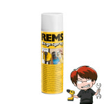 CUKBCFSV벤더주식회사 | 렘스 REMS 전동벤더 스프레이 400ml 커보용 악세서리 : 주식회사 자산
