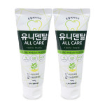 유니메드 유니덴탈포르테치약 100g 4P 비타민 쑥 유황 : 굿드림포유