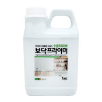 시트지 인테리어필름 시공 전용 보닥수성프라이머1kg : 아프로시트
