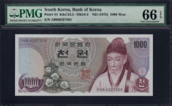 한국은행 가 1000원 미사용 PMG 66 등급 (P00000JH) : 수집에비뉴