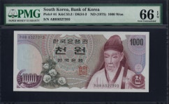 한국은행 가 1000원 미사용 PMG 66 등급 (P00000JI) : 수집에비뉴