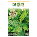 갑조네 황기 씨앗 다년생 약초씨앗 민속채소 텃밭 주말농장 황기키우기 : 갑조네