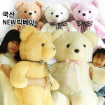 러브체크베어 BIG베어 국산대형 애착곰돌이 빅베어곰인형 크리스마스선물 어린이날선물 : 인형선물-수공예shop