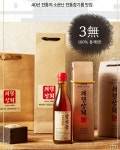 40년 전통 수제 참기름 350ml (미포장) 통깨 명절 선물 답례품 : 의령상회 참기름 들기름
