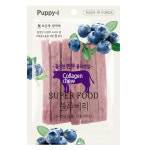 퍼피아이 쫄깃 말랑 한우 콜라겐껌 강아지 말랑한 껌 간식 브로콜리, 100g, 1개 : 루니펫