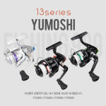 스피닝릴 원투릴 바다 낚시 초보 입문용 루어 찌 낚시 : 999피싱