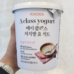 피코크 에이 클래스 저지방 요거트 900g : koollookstore