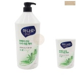 1.5L 대용량 하나로 샴푸 린스 겸용 대형 업소용 미용실 미장원 영업용 : 요즘살림