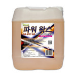 가우디 파워왁스 말통 (18.75L) / 세차장 / 자동세차기 전용 : 오토왁스