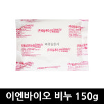 이엔바이오 포장 비누 150g x 1개 : 유일상사
