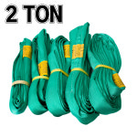 라운드 스링 슬링벨트 2TON 녹색 크레인바 2톤 1.5m : 다온디포