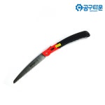 태흥 백마 TH-9 접톱 270mm 핸드톱 목공용 : 공구타운