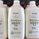 파스퇴르 무항생제인증 바른목장 우유 1.8L : koollookstore