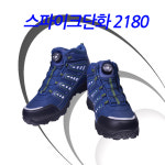 바낙스 스파이크단화 2180 선택 : 바낙스수영직매점