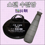 스텐수달망 특대 50-180 한돌 : 상봉낚시마트