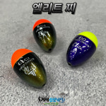 경성액티브 엘리트 엘리트찌 벵에돔 전용 소형구멍찌 : 거제신신낚시