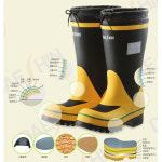 내유 안전장화 주유소 기름운반 작업장 발보호 : 혀니닷컴