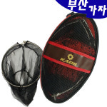 카오스 민물뜰채망 30 뜰채프레임-뜰망 : 부산가자낚시