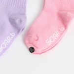 S0359 포레버삭스 : 대디오대디