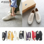 문스타 짐클래식 MOONSTAR Gym Classic 남녀공용 스니커즈 : 에이브로드
