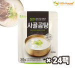 참스토리 진한사골곰탕 300g 24개입 1박스 간편식 V : 비타하우스