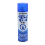 (몽땅컴퍼니 당구재료) 기름오염 제거제 당구장 용품 재료 : 몽땅 컴퍼니 당구재료