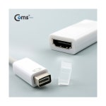 [G2888] Coms Mini DVI 젠더 - HDMI 변환용/ 맥북 호환용 : 엠지솔루션