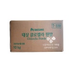 대상 클로렐라 원말 10kg Chlorella Powder 건강기능식품 원료 : 농수랑