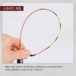 1+1 명품특작 실사 올림찌(NO.2-39,44,49.5cm) : SG종합상사