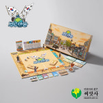 NEW 부루마블 프렌즈 보드게임 시리즈 부루마불게임 : 토이스타일