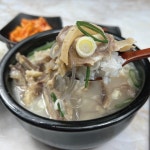 북촌골 한우소머리국밥 600g 원기회복 보양식 가정간편식 즉석국 : 요리꾼푸드