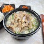 북촌골 한우소머리국밥 600g 원기회복 보양식 가정간편식 즉석국 : 요리꾼푸드