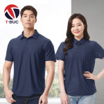 티뷰크 작업복상의 TT-1601근무복 반팔 티셔츠 네이비 : 가족의안전 밀리엔