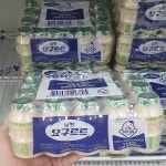 남양 요구르트 65ml x 20개입 : 쿨룩스토어