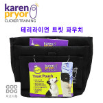 블랙 미국 KPA 테리라이언 트릿 파우치 강아지 트레이닝 간식주머니 블랙 : 크라운로얄 지오디독