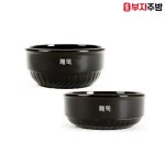 국산 무흡수 뚝빼기 깨뚝 깨끗한 뚝배기 업소용 국밥 설렁탕 설렁탕 찌개 전골 계란찜 탕기 0.9 : 부자주방