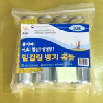 지즈피싱 밑걸림 방지봉돌 30호 40호 50호 선상낚시전용 : 낚시공장