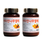 비타민나무열매추출분말 비타민나무 150g 2통 : youngnuri