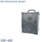 세코 SECO DSP-400 DSP400 100W DW400보조스피커 : 제이에스사운드