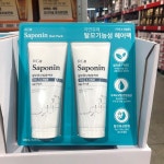 알지쓰리 사포닌 헤어팩 200ml x 2개 : koollookstore