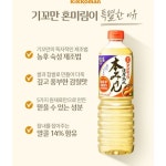 [신세계 가공](신세계 본점)기꼬만 숙성혼미림1000ml : 신세계백화점