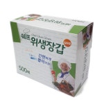 쉐프 위생장갑 500매 대용량 일회용 위생장갑 업소용 : 동우종합유통