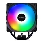 피씨쿨러 팔라딘 PCCOOLER PALADIN EX400 ARGB CPU쿨러 : 마스터셀러