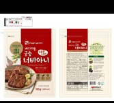 베지가든 궁중 너비아니 태경농산 1KG : 마켓펀치