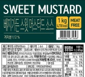 베지가든 스윗머스터드소스 태경농산 1KG : 마켓펀치