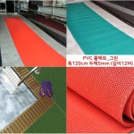 아파트 주차장 경사로 입구 바닥 논슬립 그린 롤매트 12M 시공 출입구 배수성 : 도매공장-DomeLogis