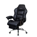 편안한 침대형 컴퓨터의자 게이밍체어 중학생 PC 1인 : 희연상점