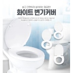 빌딩 상가 화장실 화이트 변기커버 욕실변기 변기시트 : FROID